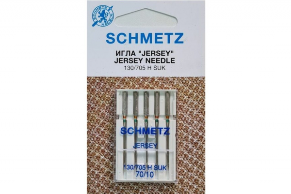 Иглы Schmetz джерси 130/705 H SUK №70, 5 шт в Ленинске