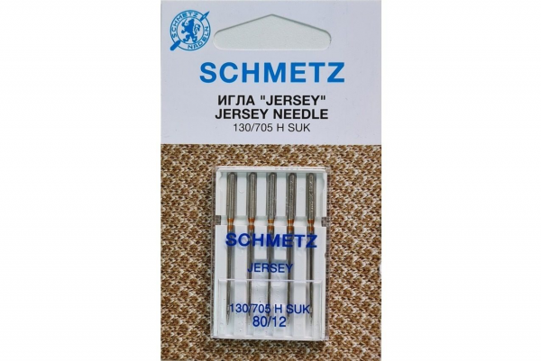 Иглы Schmetz джерси 130/705 H SUK №80, 5 шт в Ленинске