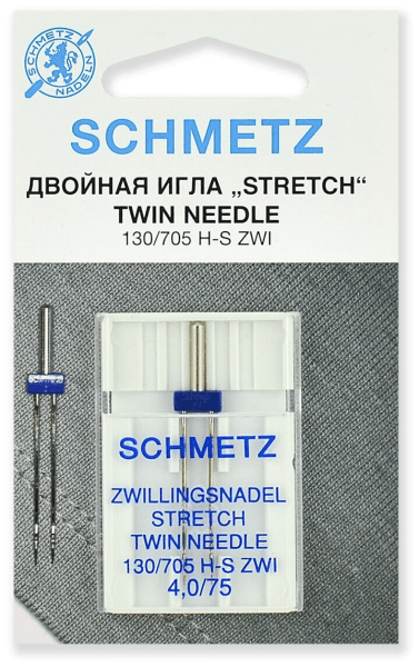 Иглы Schmetz стрейч двойные 130/705 H-S ZWI 4,0/75, 1 шт в Ленинске