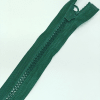 Застежка-молния MaxZipper 70 см Морская глубина в Ленинске