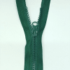 Застежка-молния MaxZipper 70 см Морская глубина в Ленинске