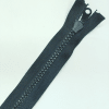 Застежка-молния MaxZipper 75 см Черный в Ленинске