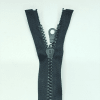 Застежка-молния MaxZipper 75 см Черный в Ленинске