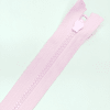 Застежка-молния MaxZipper 70 см Зефир в Ленинске